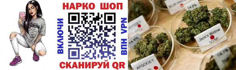 Купить наркотики цена Велиж hydra ONION  Мефедрон  МАРИХУАНА  Метадон  Cocaine  СОЛЬ 