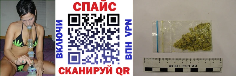 БУТИРАТ бутандиол  продажа наркотиков  Велиж 