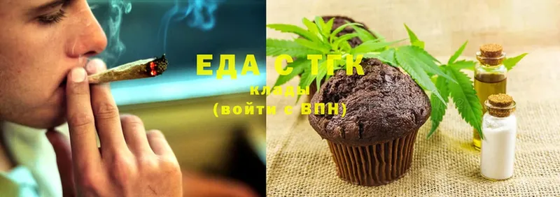 Cannafood конопля  KRAKEN ссылка  Велиж 