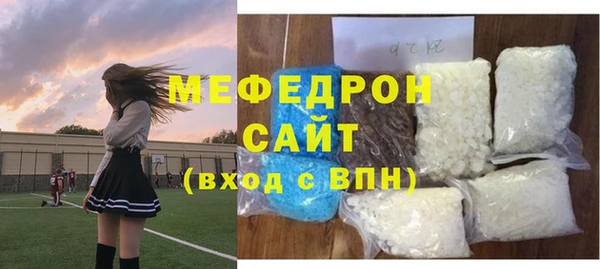 круглые Архангельск