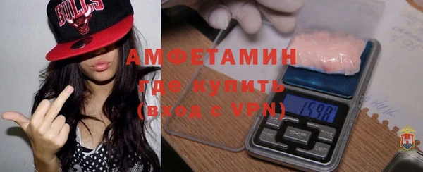 прущие крисы Балахна