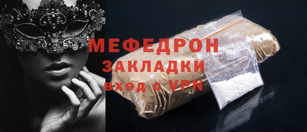 дурь Богданович