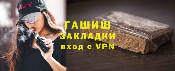 PSILOCYBIN Беломорск