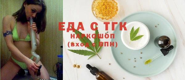 PSILOCYBIN Беломорск