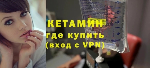 марихуана Белокуриха
