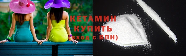 гашик Богородицк