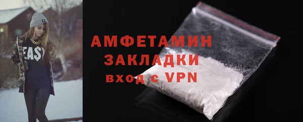 марки nbome Нижний Тагил
