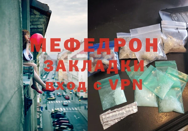 кокаин премиум Белоозёрский