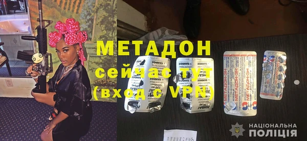 дурь Богданович