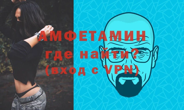 кокаин премиум Белоозёрский