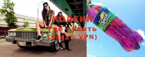 PSILOCYBIN Беломорск