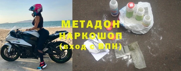 кокаин премиум Белоозёрский